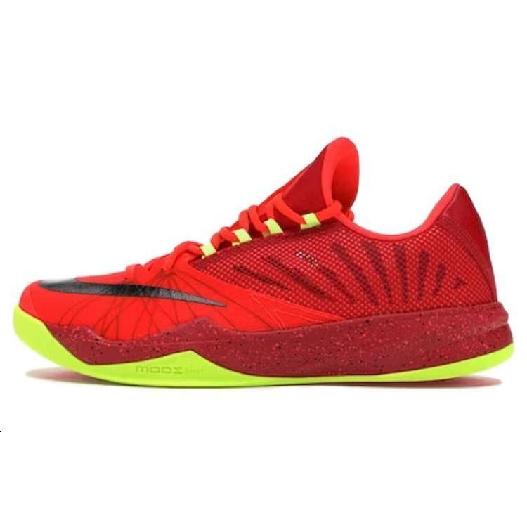 

Nike Zoom Run The One James Harden PE 719557-606 46