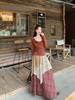 Retro Japanese Ethnic High-Waisted Slim Long Skirt for Women - Autumn/Winter Spliced Design