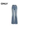 ONLY Women's 2025 Spring Petite Flared Jeans