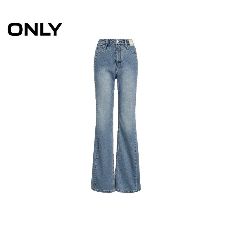 ONLY Women's 2025 Spring Petite Flared Jeans