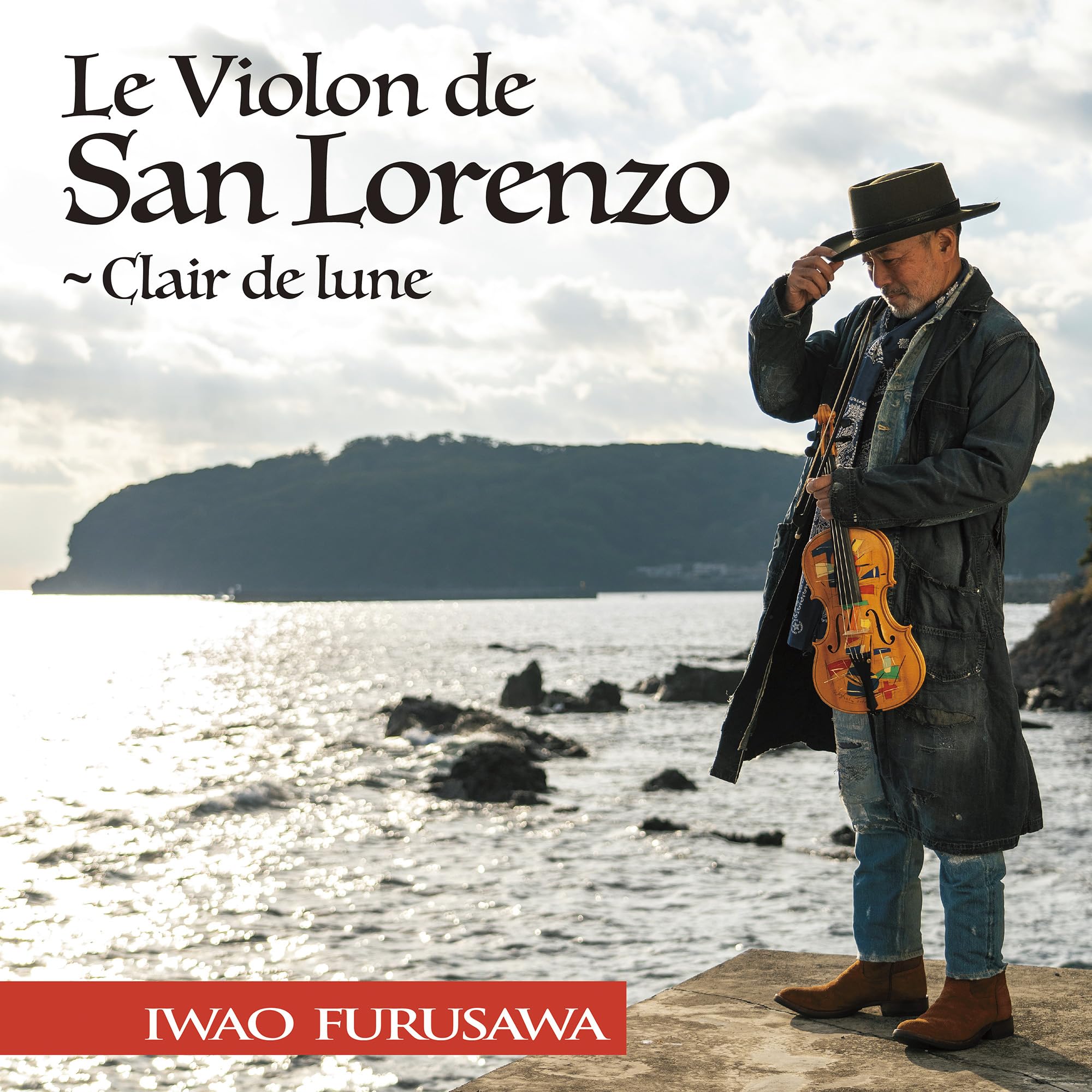 

San Violin Moonlight Lorenzo s - (ALBUM)