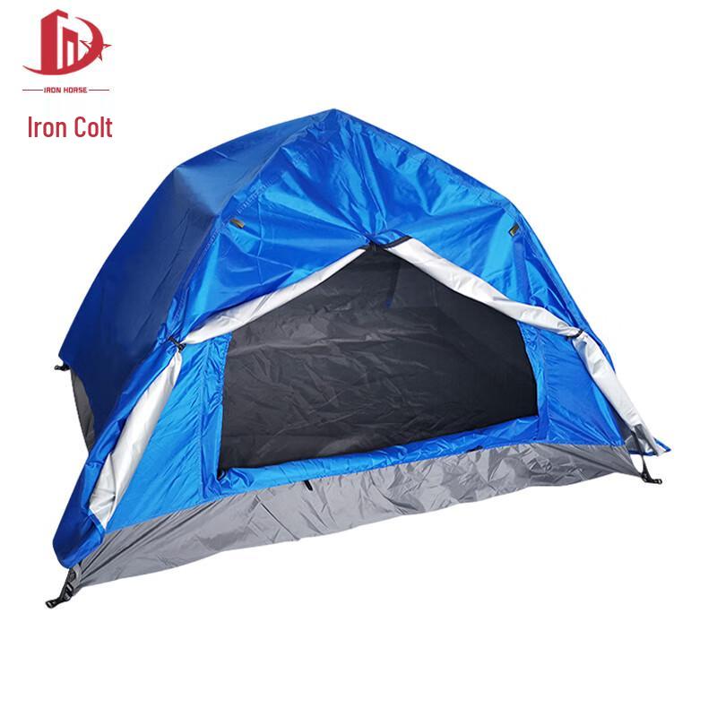 Tieju TJ-2172 Automatic Double-Layer Rain Tent