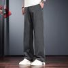 Jieleinuo Men's Modal Blend Relaxed Straight-Leg Casual Pants