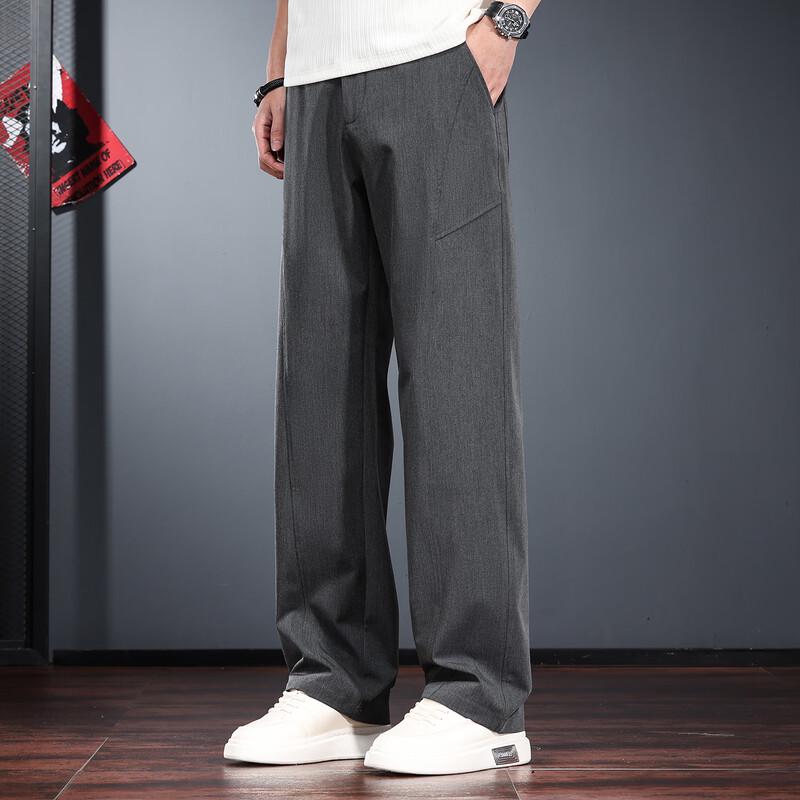 Jieleinuo Men's Modal Blend Relaxed Straight-Leg Casual Pants