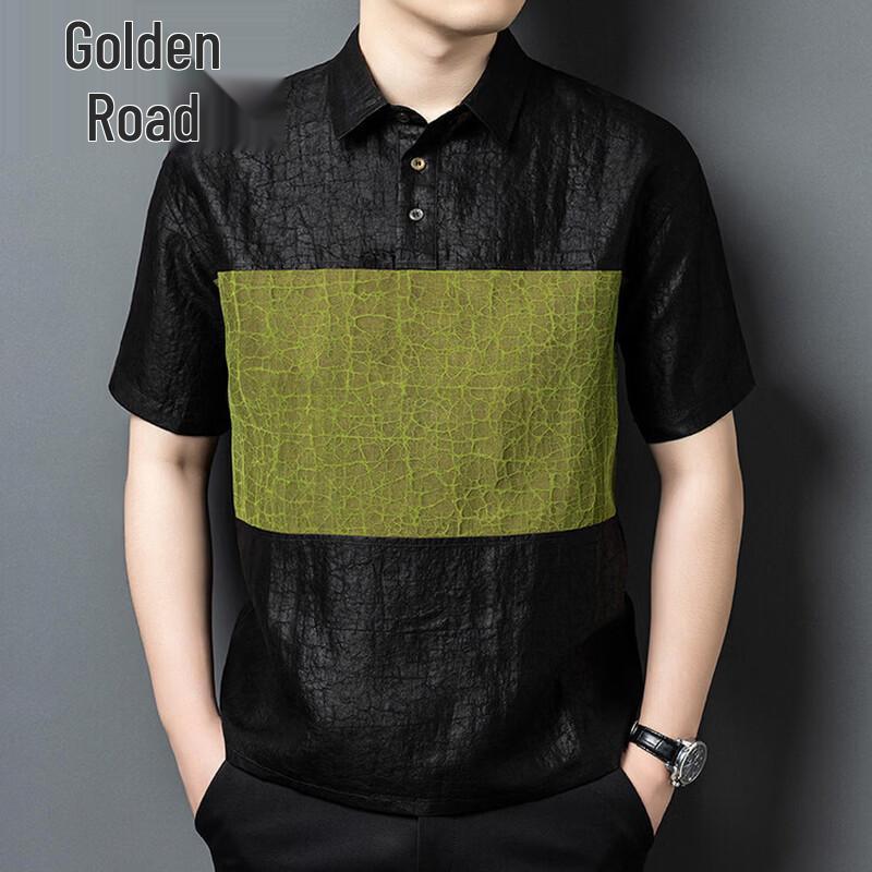 

Jinju Men s High-End Xiangyunsha Silk Polo T-Shirt 2XL