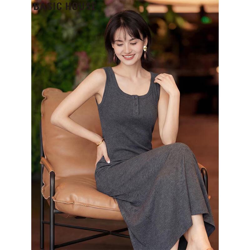 Basic House Grey Camisole Midi Dress M