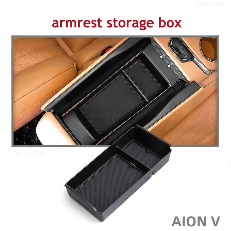 Armrest Storage Box Organizer For GAC AION V 2025 2026 Car Organizer Interior Accessories armrest storage box