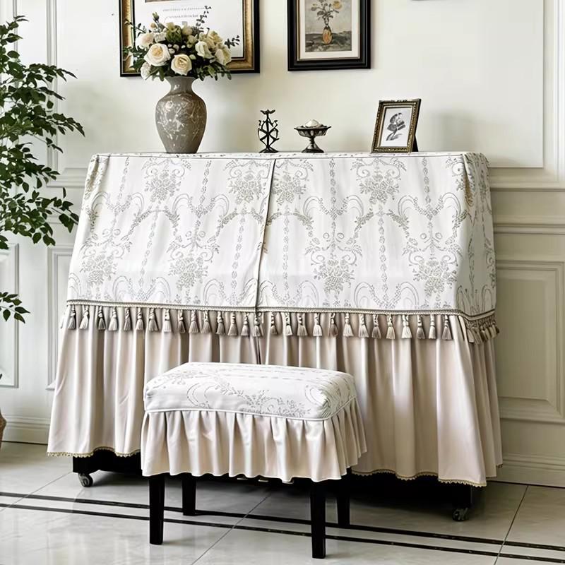 Fransk Crème Lyxig Pianodammöverdrag - High-End Stil