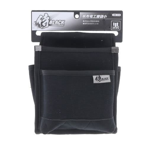 Samurai BLACK Small Canvas Waist Bag, Black (806020310)