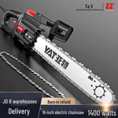 YAT 16-Zoll 1400W Elektrische Kettensäge CN-Stecker (Adapter enthalten)