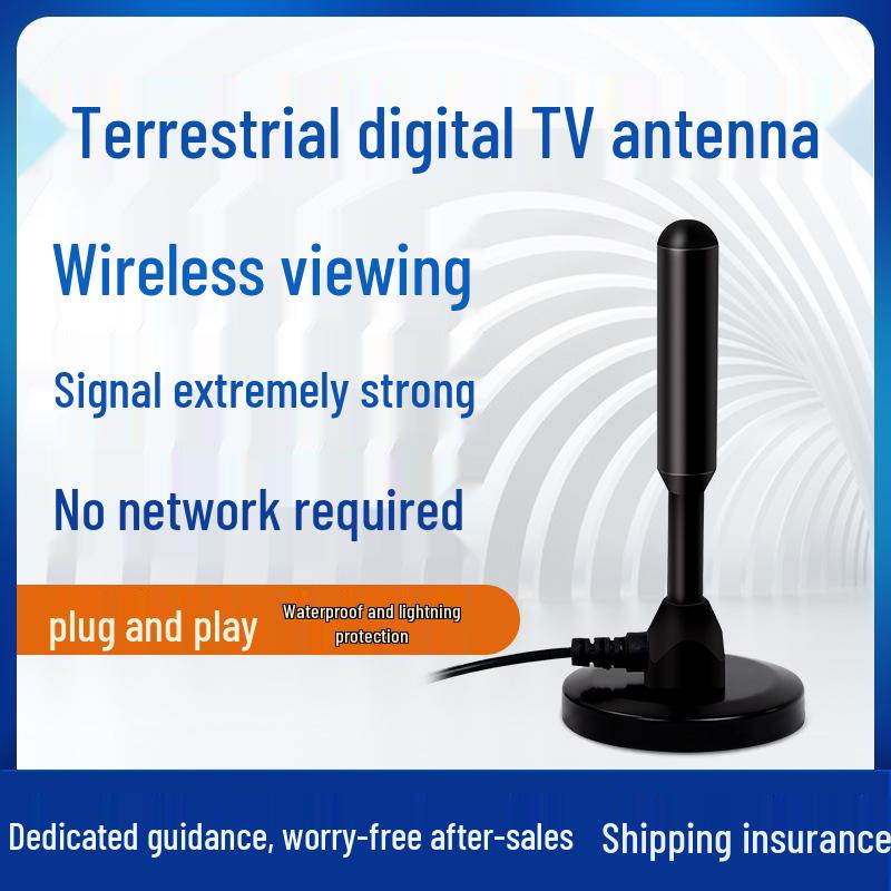 HD Indoor/Outdoor TV Antenna with DTMB Signal Reception and Set-Top Box Receiver