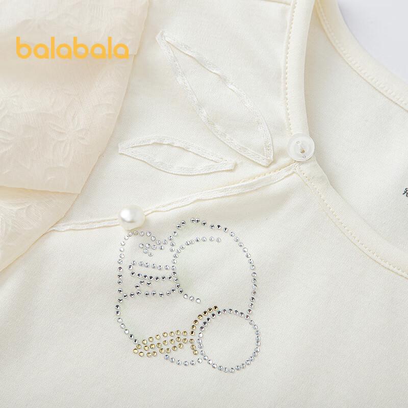 Balabala Girls' New Chinese Style Two-Piece Summer Outfit