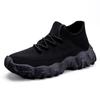 New Men's Premium Casual Sneakers - Outdoor Travel Without Tired Feet Breathable Arch Support Comfortable Fashion Anti-slip Cushioning Shoes