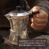 Gaobabu Direct Fire Espresso Coffee Maker with Storage Bag and Weight Loss Filter for 3 Cups Makinetta Coffee Direct Fire Direct Fire Espresso Maker