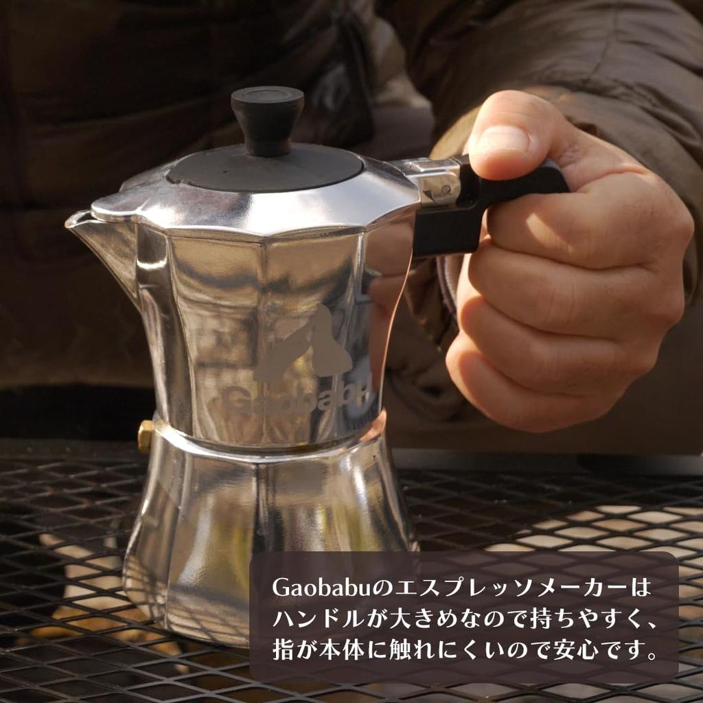 Gaobabu Direct Fire Espresso Coffee Maker with Storage Bag and Weight Loss Filter for 3 Cups Makinetta Coffee Direct Fire Direct Fire Espresso Maker