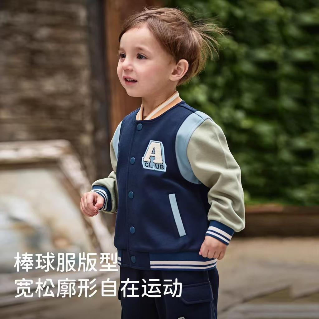 David Bella Children's Knitted Jacket Spring Wear Boys' and Baby's Sports and Leisure Long Sleeve Baseball Jacket