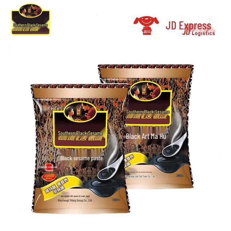 Southern Black Sesame and Walnut Instant Cereal Drink Mix