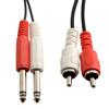 6.35 RCA Audio Cable, Double 6.35 1/4" to Double RCA Heads Aux- Converter Adapter Audio Cable 0.2m/1m/1.5m/300cm
