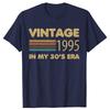 Funny Vintage 1995 30s Era Graphic T-shirts Men Women's Fashion Casual Tshirt 100% Cotton Loose Oversized T Shirt