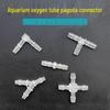 4-Way Fish Tank Oxygen Pump Splitter: 3-Way Plastic Hose Connector for 4mm Air Pump