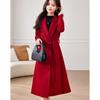 Sisui Nianhua Women's Elegant Wool Blend Coat 235917N1
