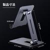 UGREEN Aluminum Tablet Stand for Compatible with Smartphones and Compatible with iPad iPad Air and More iPad, 4.7-13 Inch, Tablets, Tabletop,