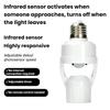 Smart Motion Sensor Light Bulb Holder E27 PIR Induction Sensor Adapter Lamp Base Converter Automatic LED Switch AC 110V 220V