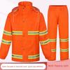Orange Sanitation Worker Raincoat and Rain Pants Set, Reflective Waterproof Clothing for Property Management and Road Construction