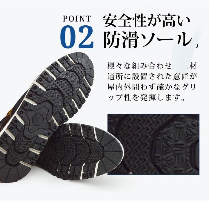 Edwin Waterproof Work Boots with Size 27cm Men's Low-Cut Insoles, Black, (ed7980)