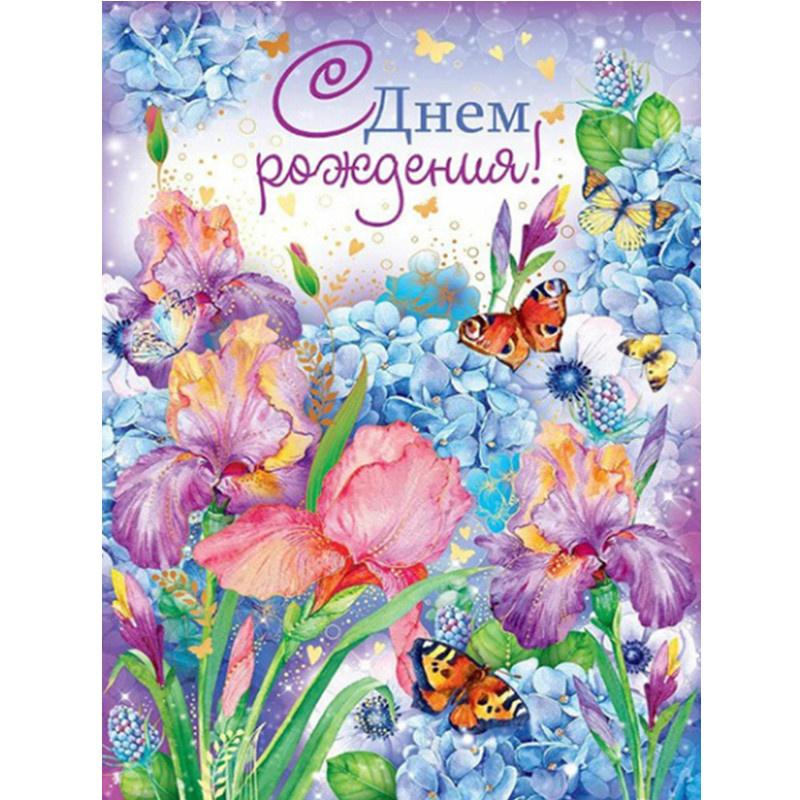 5D DIY Diamond Painting Fantasy Cartoon Butterfly Diamond Embroidery Cross Stitch Kit Full Rhinestone Mosaic Home Decor