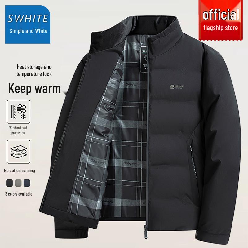 Men's Winter Thickened Warm Stand-Collar Casual Padded Jacket