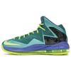 LeBron 10 PS. Elite 'Sport Turquoise' Homme 579827-300