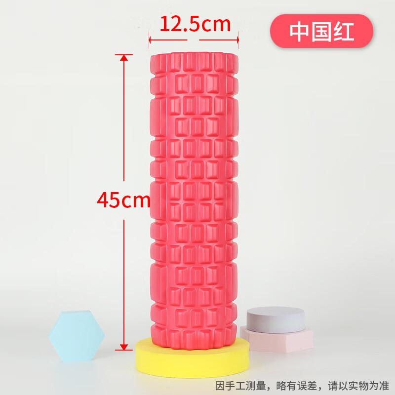 Can Chi Grid Hollow Foam Roller