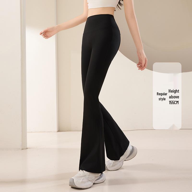 Women's High Waist Flare Yoga Pants: Hip-Lifting, Tight, Elastic, Petite Sport Fitness Wear.