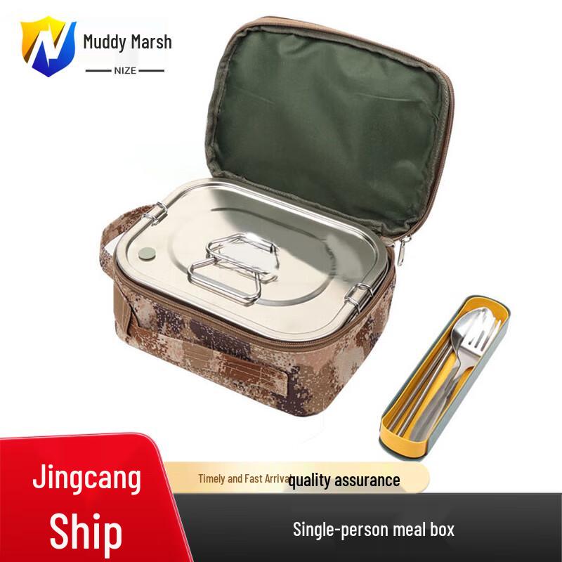 Desert Starry Sky Insulated Lunch Box