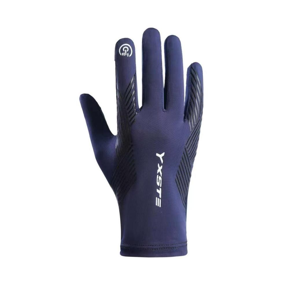 Women's UV Protection Ice Silk Touchscreen Gloves for Outdoor Cycling and Driving - Non-slip, Lightweight, Summer Wear