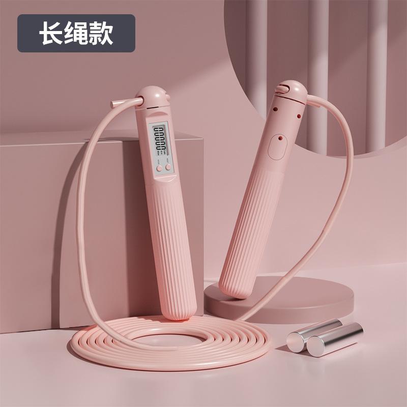 

Cordless Jump Rope for Fitness, Special for Middle School Exam, Children s Skipping Rope, Primary School Sports Equipment for Home Use with Counter