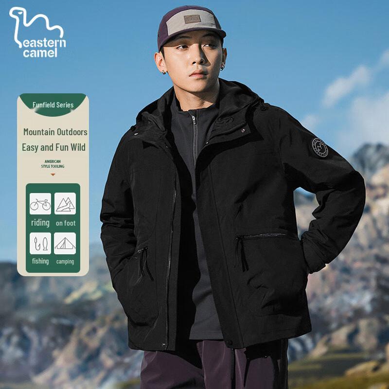 EASTERN CAMEL Men's Hooded Windproof Outdoor Jacket