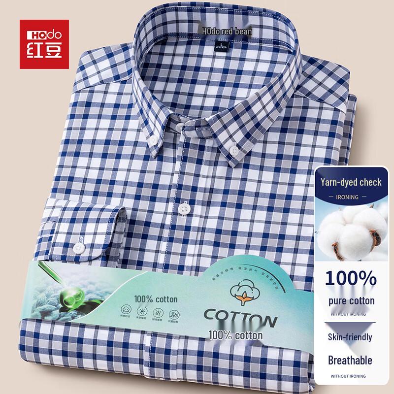

Hodo Men s Cotton Plaid Long-Sleeve Shirt 40/L