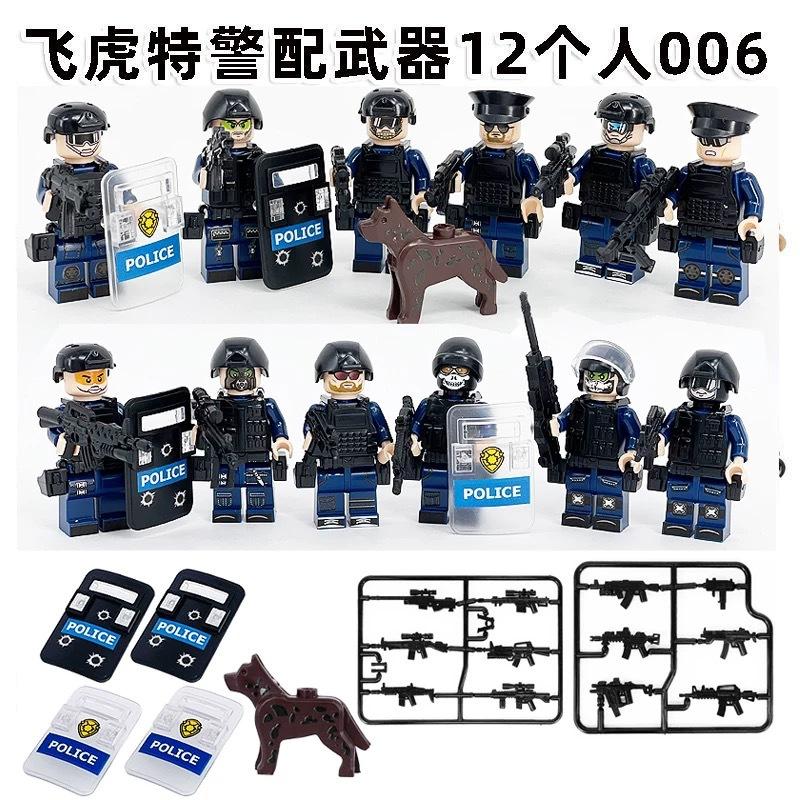 Anti-Terrorismo Swat M8008 Particelle Piccole Arma Miniatura Scudo Cane Bambini Giocattolo da Costruzione Assemblabile