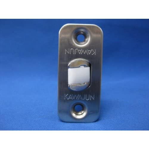Kawajun Lever Handle Tubular Latch Only, LTR, 51mm Backset