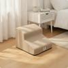 Dog Ramp Stairs Stepped Incline Foam Pet Stairs Dog Stair Ramp Soft Slope Design Upholstered Pet Step Textured Textile