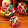 Rainbow Color Rubber Ball Bell Pet Toy For Small Dogs