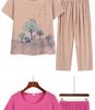 Grandma's Summer Short Sleeve Two-Piece Set: Floral Print, Round Neck, Loose Casual Top for Middle-Aged & Elderly Women