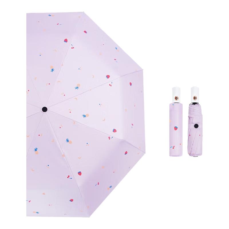 Hongye Automatic UV Protection Folding Umbrella