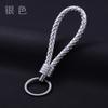 1PCS Multiple Colors Unisex Braided Leather Rope Handmade  Keychain Key Chain Car Key Ring Accessories