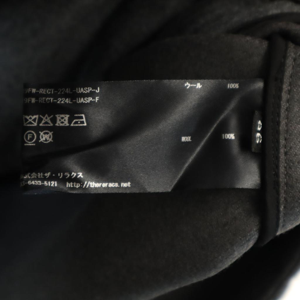 Beauty products THE RERACS 19FW made in Japan Hooded Wool coat 36 gray Women Used