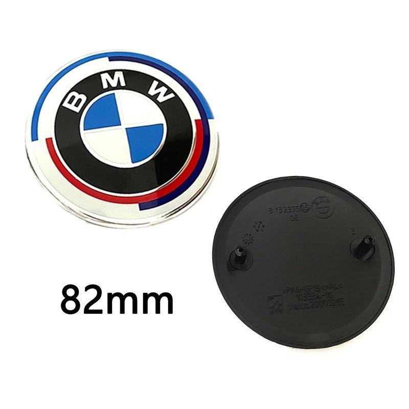 OSTB7 1/4/7Pcs Car Wheel Hub Center Cover Steering Wheel Center Sticker Auto Front Hood Trunk Logo For BMW 50th anniversary E36 E39
