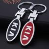 ZBEZ1 Metalowy Brelok do Kluczy 3D Brelok Breloczek Wisiorek Męski Prezent Akcesoria do Kia Sportage Ceed Picanto Rio ProCeed Niro 5 3 4 K7 K5 K