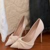New Pleated Beige High Heels Women's Shallow Mouth Temperament Pointed Dress Thin Heels Not Tired Feet Work Shoes